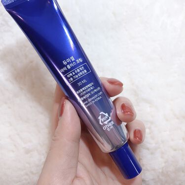アイクリーム Dewycelの効果に関する口コミ ツヤツヤなパケ買が目を引く Dewy By チャンユカ 敏感肌 30代前半 Lips