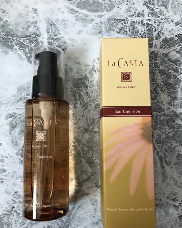 アロマエステ ヘアエマルジョン ラ カスタの使い方を徹底解説 ラ カスタアロマエステヘアエマルジョン80 By コスメ大好き 普通肌 Lips