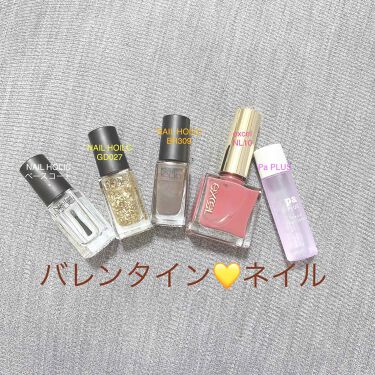 1000円以下 Pa プラス クイックドライオイル Paのリアルな口コミ レビュー Lips