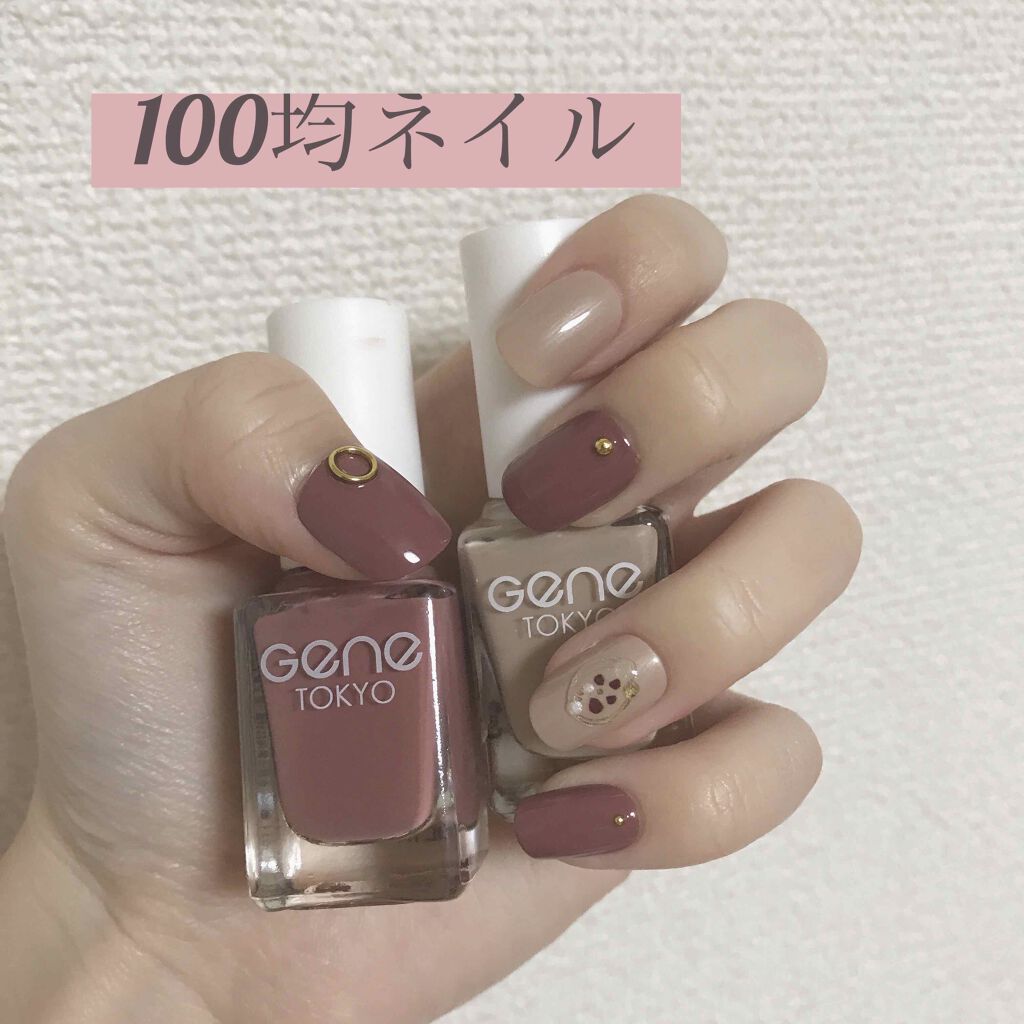ジェルボリュームトップコート キャンメイクを使った口コミ このネイル実はほぼ100均で揃えたものなん By おちび 混合肌 10代後半 Lips