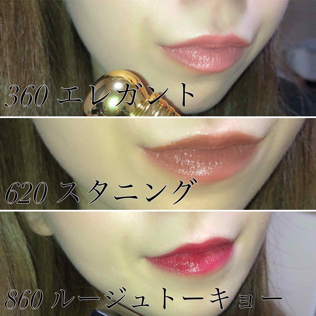 旧 ルージュ ディオール Diorを使った口コミ Diorディオリフィックベルベットタッチ By Mii 乾燥肌 Lips