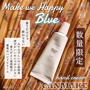 1000円以下 メイクミーハッピー ハンドクリーム キャンメイクのリアルな口コミ レビュー Lips