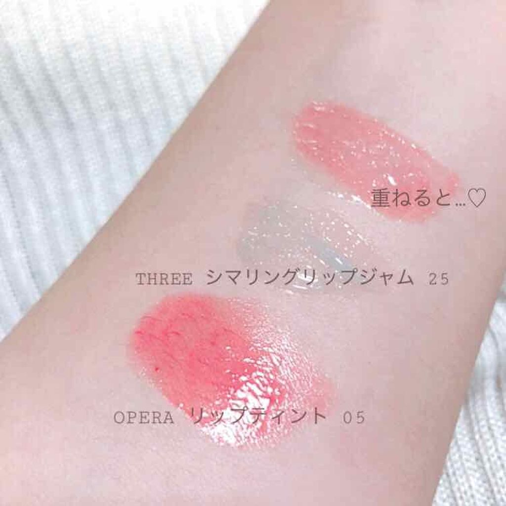 限定色レビュー シマリング リップジャム Threeの口コミ Three シマリングリップジャム25 限 By いよ 混合肌 代前半 Lips 限定色レビュー シマリング リップジャム Threeの口コミ Three シマリングリップジャム25 限 By いよ 混合肌 代前半 Lips