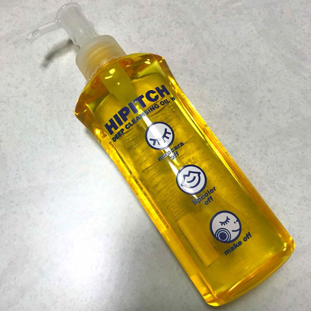 ディープクレンジングオイルw ハイピッチの口コミ 敏感肌におすすめのオイルクレンジング 頑固なマスカラも落ちる By 抹茶 敏感肌 30代前半 Lips