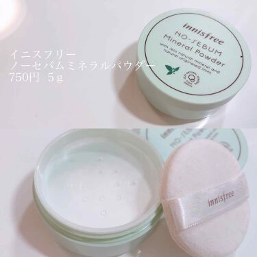 ノーセバム ミネラルパウダー Innisfreeを使った口コミ ノーファンデの時に使うお気に入りパウダー By チャンユカ 敏感肌 30代前半 Lips