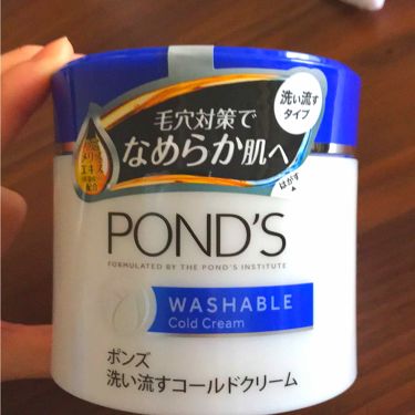 クレンジング ウォッシャブルコールドクリーム Pond Sのリアルな口コミ レビュー Lips