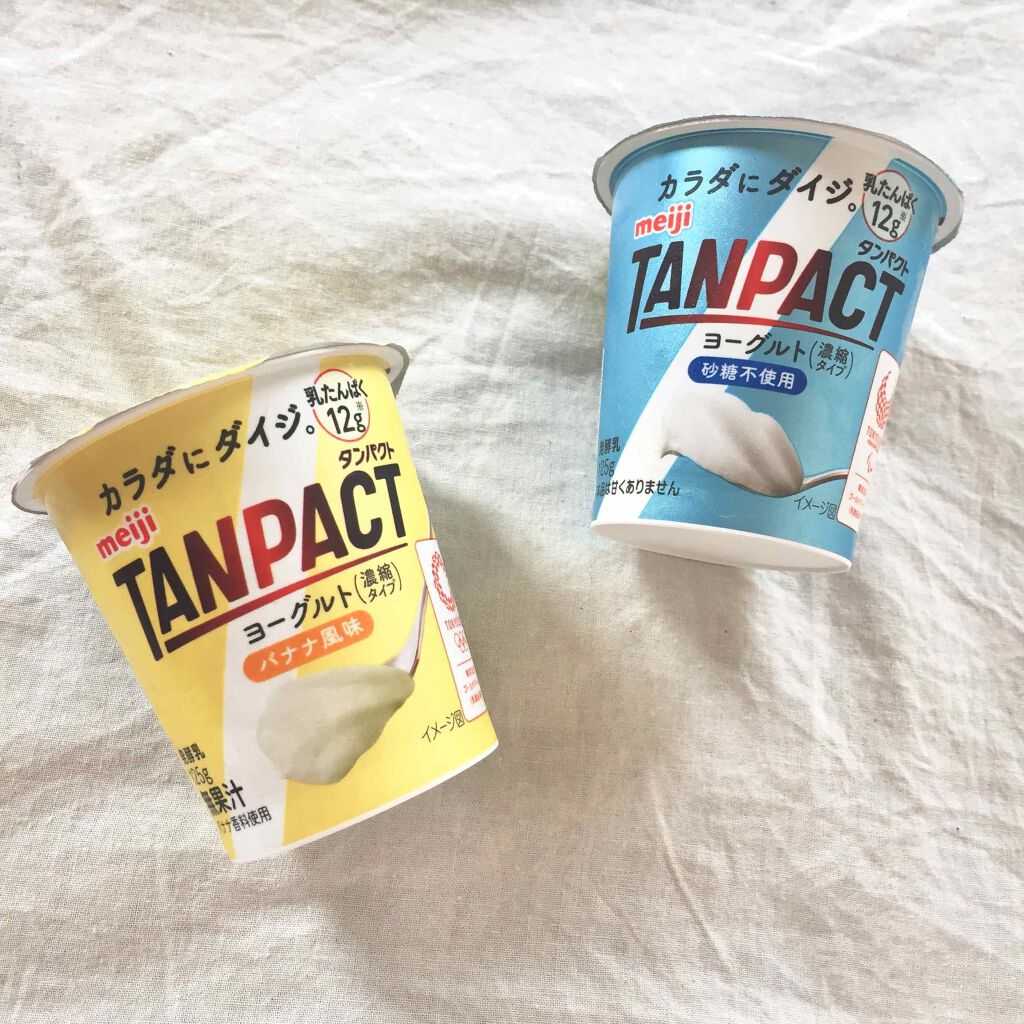 Tanpact ヨーグルト バナナ風味 明治を使った口コミ 明治乳業tanpactヨーグルトバナナ風味 By いもに フォロバ 乾燥肌 代後半 Lips