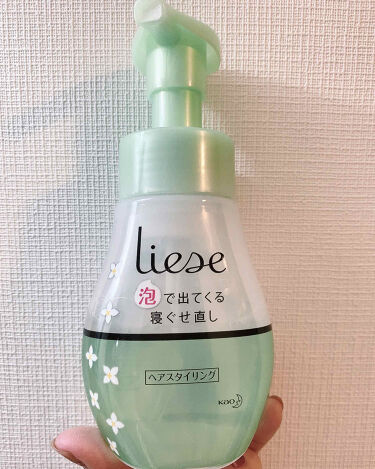 泡で出てくる寝ぐせ直し リーゼのリアルな口コミ レビュー Lips