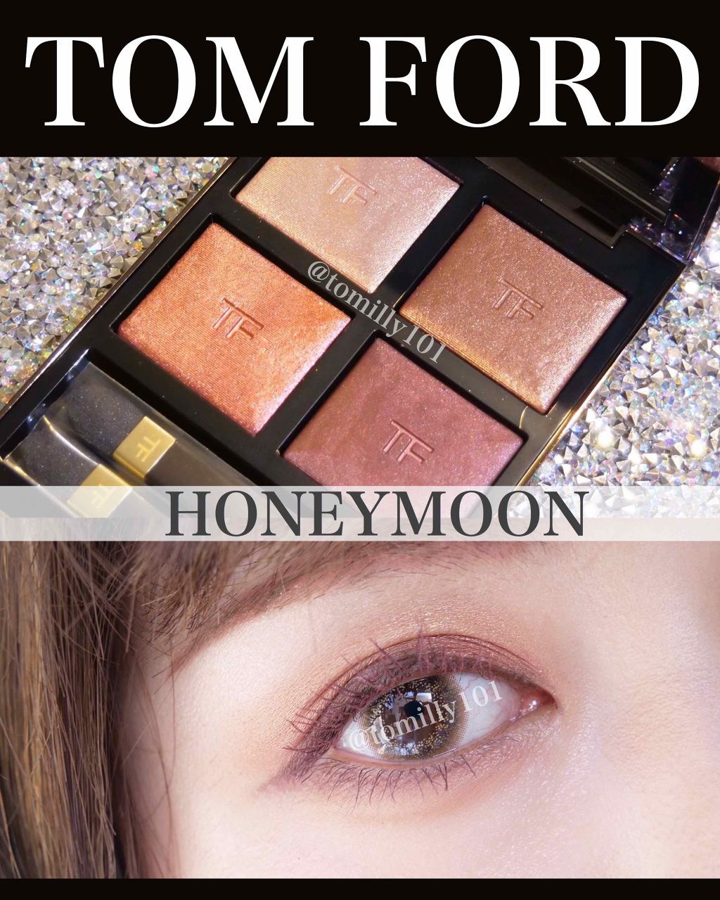 新品 トムフォード TOM FORD アイ カラー クォード #4A