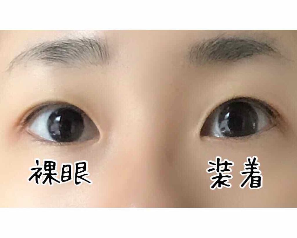 Victoria ヴィクトリア 1day Victoriaのカラコンレポ 着画口コミ 裸眼の黒目直径12mmちょいのアラサ By はる インナードライ改善中 乾燥肌 30代前半 Lips