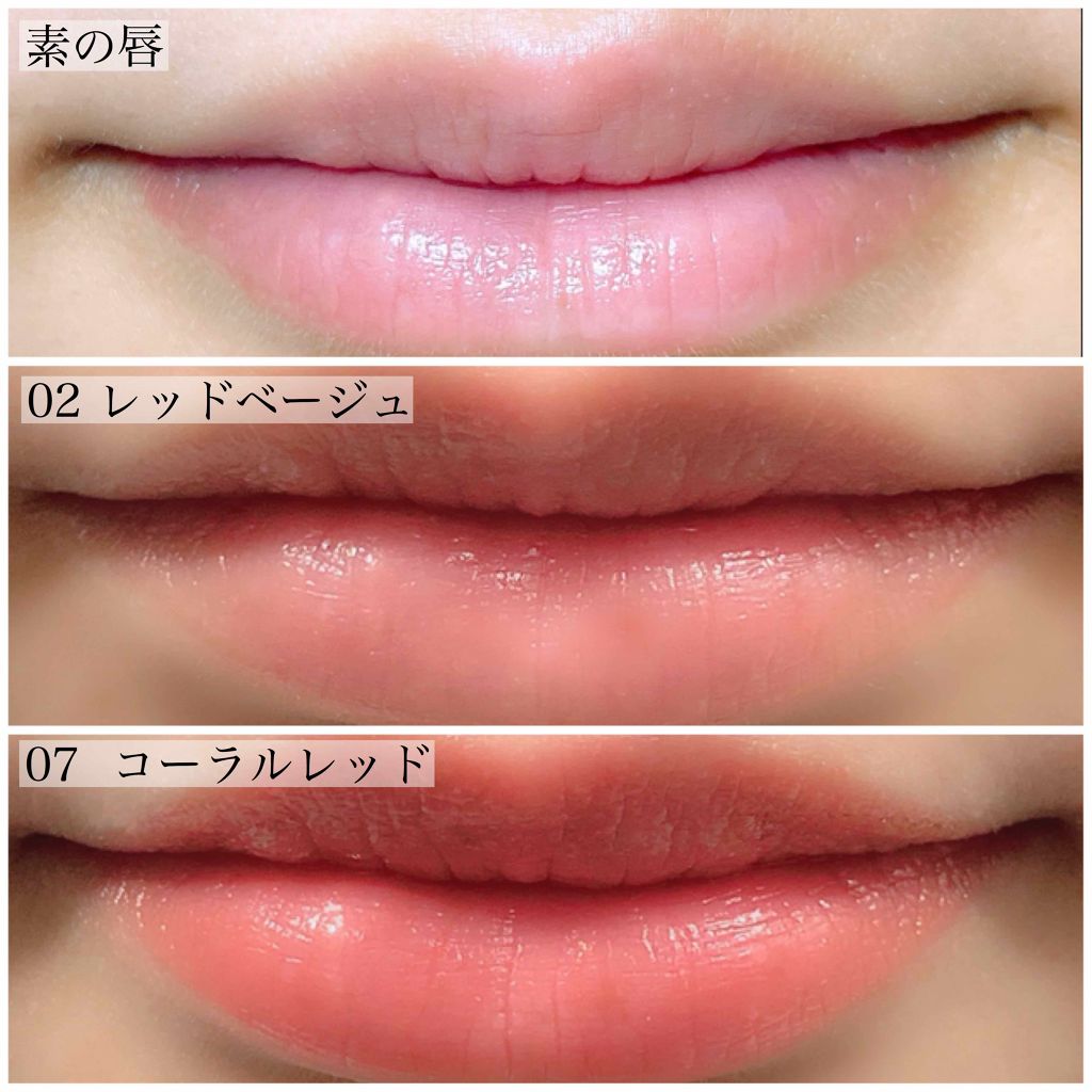 オペラ シアーリップカラー Rn Operaの人気色を比較 34 こんにちは お久しぶりです Oh By Ohana Lips