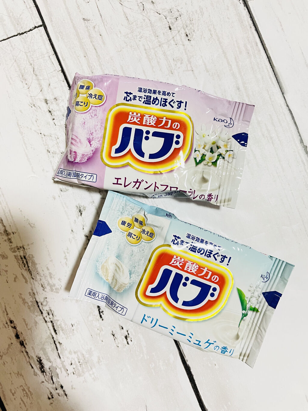 バブ ミルキーアロマ バブの口コミ バブ エレガントフローラルの香り ドリ By ひろろん 混合肌 Lips