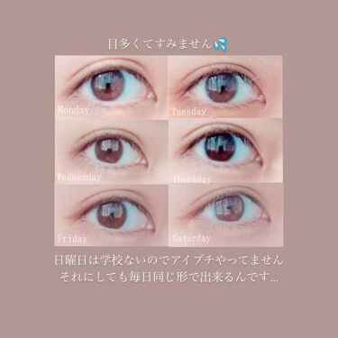 アイトーク アイトークを使った口コミ 初投稿 わーい ˆoˆ はじめまして By つむぎ 普通肌 10代後半 Lips