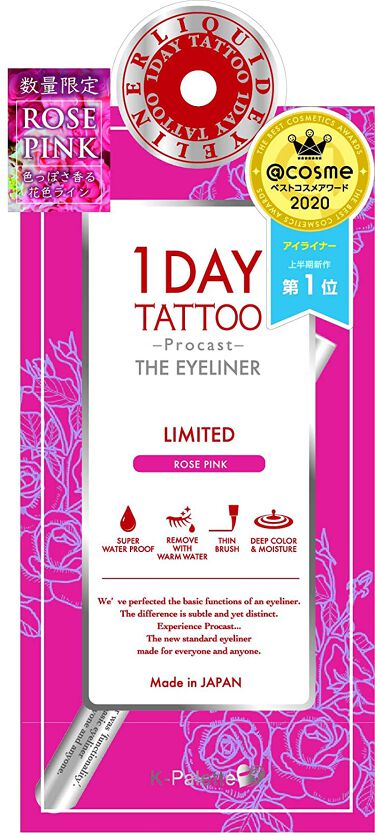 1day Tattoo プロキャスト ザ アイライナー Rp ローズピンク K Palette ケーパレット Lips