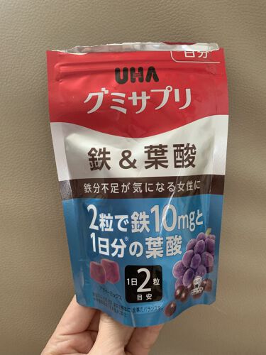 グミサプリ 鉄&葉酸 20日分/UHA味覚糖/健康サプリメントを使ったクチコミ（1枚目）