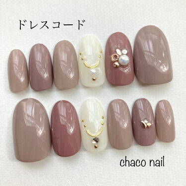 マニキュア プロランスを使った口コミ こんにちは ぴよまるあずきです٩ W By ぴよまるあずき 乾燥肌 代後半 Lips