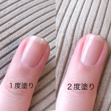 グロッシーコート スキューズミーの口コミ スキューズミーグロッシーコートグレージュで By にゃも子 乾燥肌 30代後半 Lips