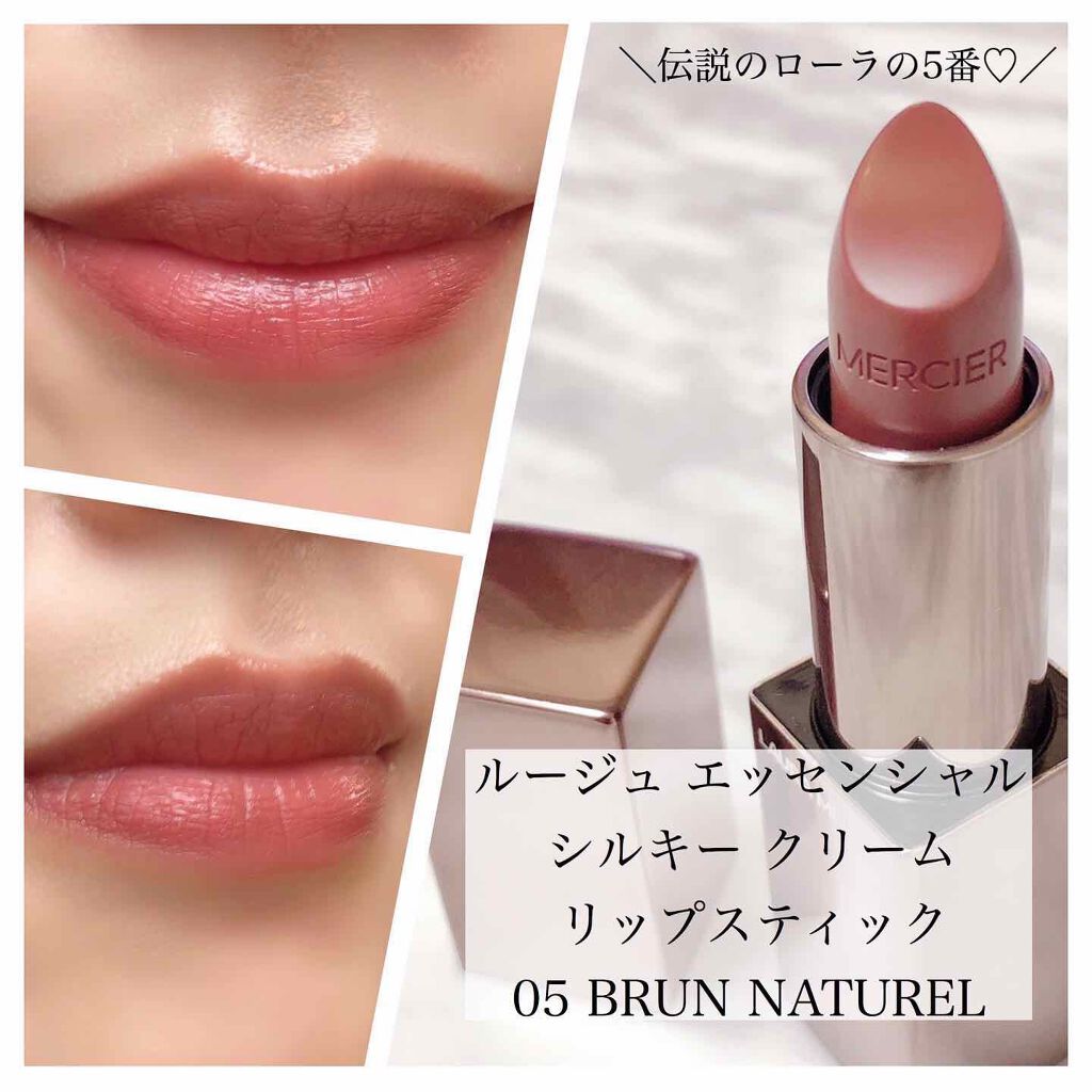 キャビアスティック アイカラー ローラ メルシエ Laura Mercierを使った口コミ 手持ちのローラメルシエのアイテムでメイク By Chika 乾燥肌 30代前半 Lips