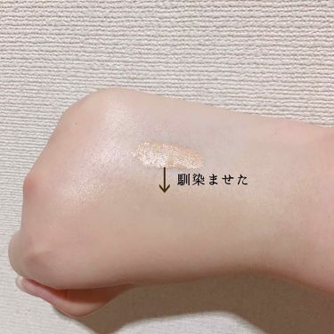 眉毛の剃り跡をキレイにカバー コンシーラーのコツと上手な処理方法を教えちゃいます Lips