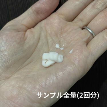 Rosy Satin Cream Heraの効果に関する口コミ W O 本日はこちら O Heraro By ぴょんりか 低浮上気味 乾燥肌 30代前半 Lips