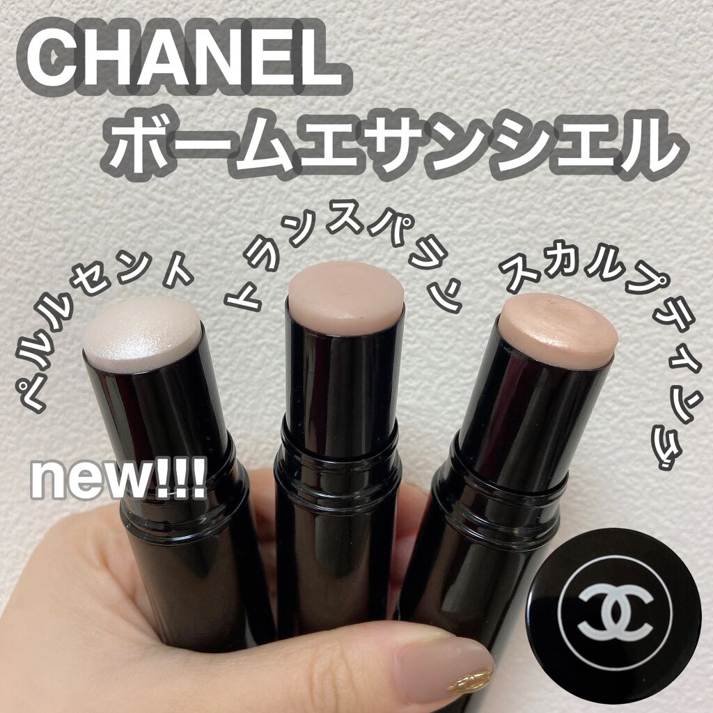 美品 CHANEL ボーム エサンシエル ペルルセント - フェイスカラー