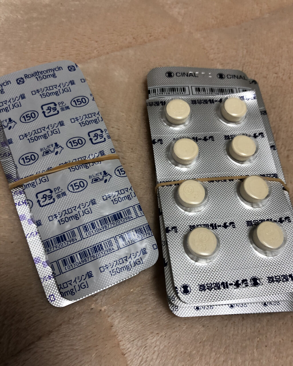 ナジフロクリーム1 医薬品 サンファーマの口コミ 皮膚科行ってきたよ前投稿した頬の肌荒れが全 By 珠真 乾燥肌 Lips