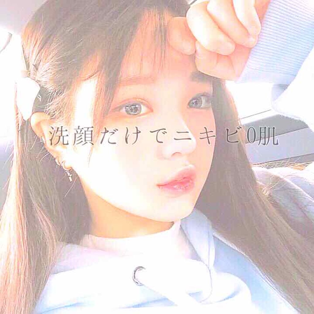 薬用 泡スキンクリア 関西酵素の口コミ スキンクリア ニキビで悩んでた私もこ By 리 오 Lips