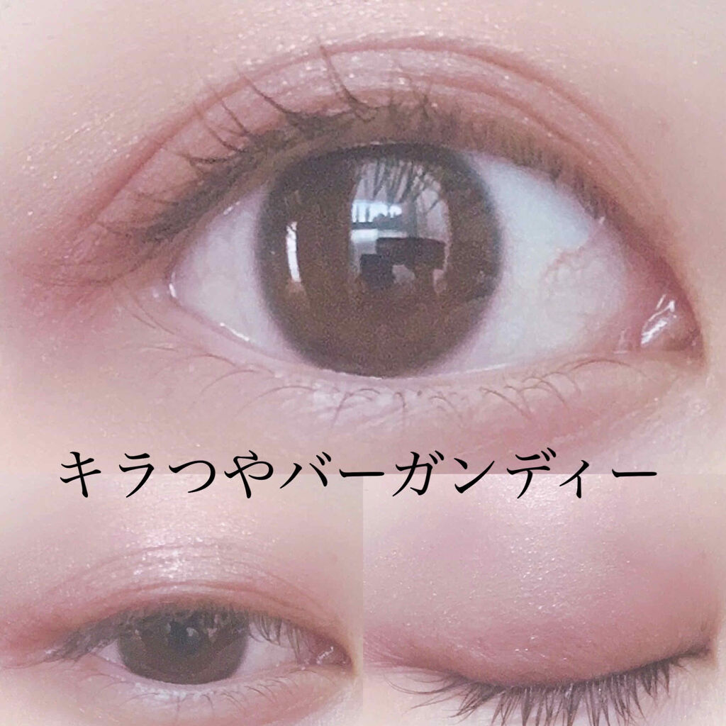 深みredでキラつやメイクを♡