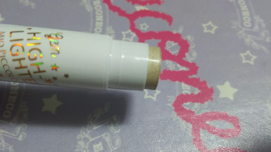 108円コスメって侮れない。セリアに急げ