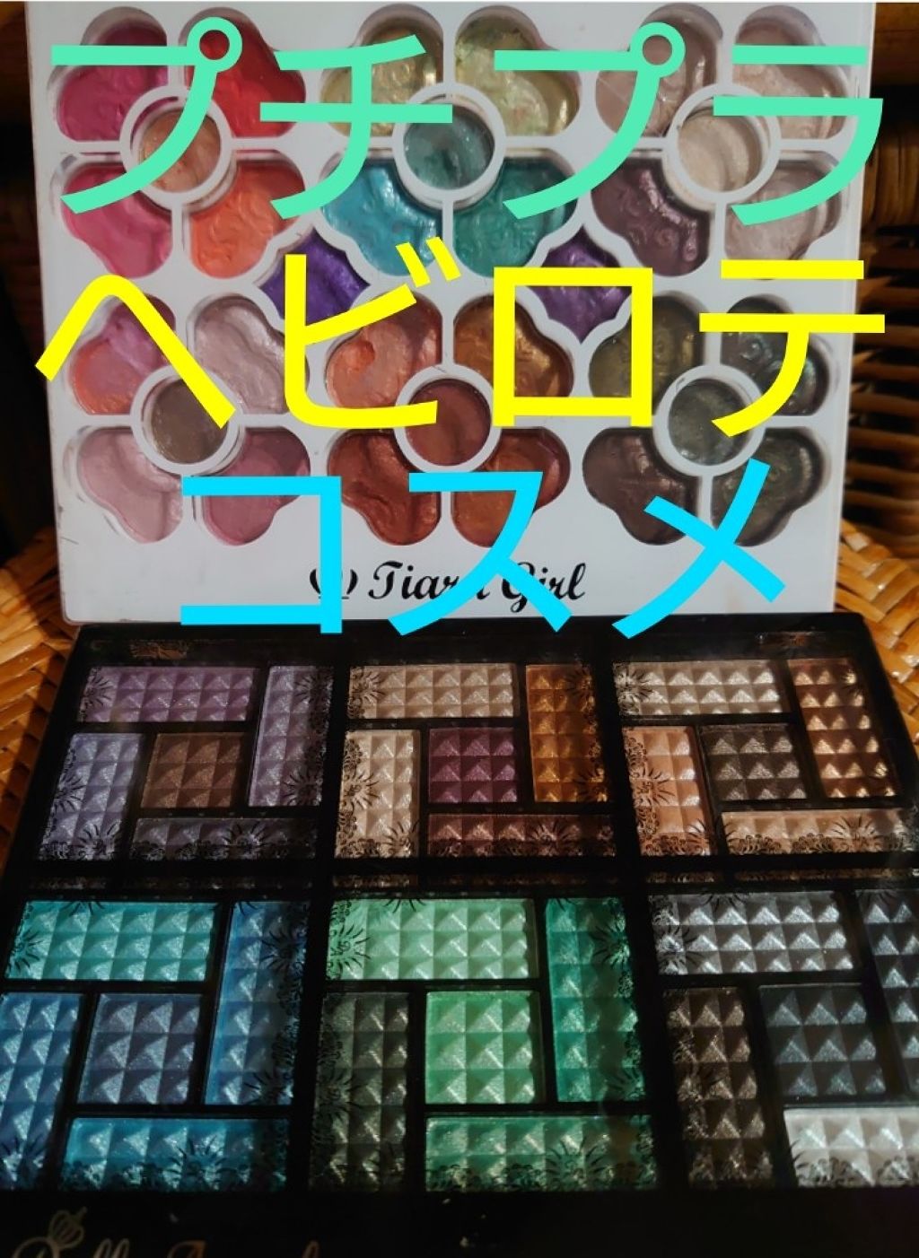 30colorseyeshadowpalette Dolly Angelを使った口コミ 私の大好きな海外プチプラブランドnyxのほ By おばちゃん フォロバ100 乾燥肌 Lips