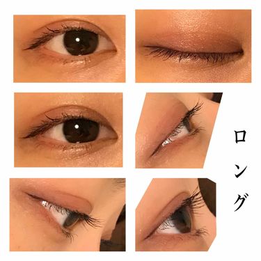 横 若さ 窓を洗う お湯 で 落ちる マスカラ ブラウン Middleboromidday Com