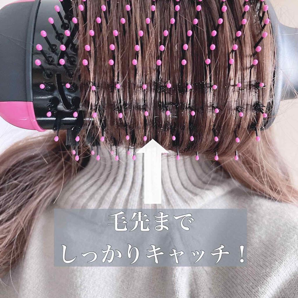 ボリューマイザーヘアードライヤーブラシ Revlonの口コミ これ一台で簡単にスタイルチェンジ By ぴこ 乾燥肌 30代前半 Lips