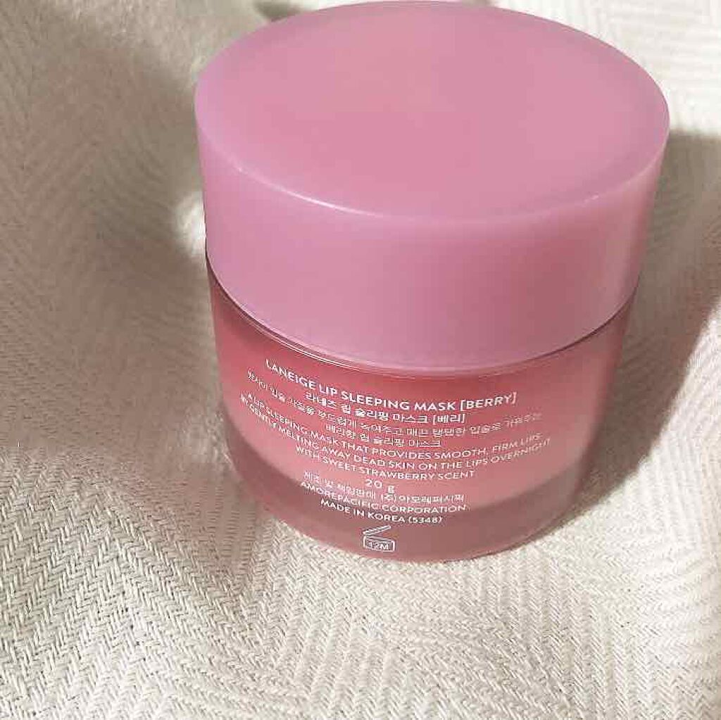 リップ スリーピングマスク Laneigeの口コミ 夜寝る前のリップケア ラネージュ久しぶり By Ao 混合肌 10代後半 Lips