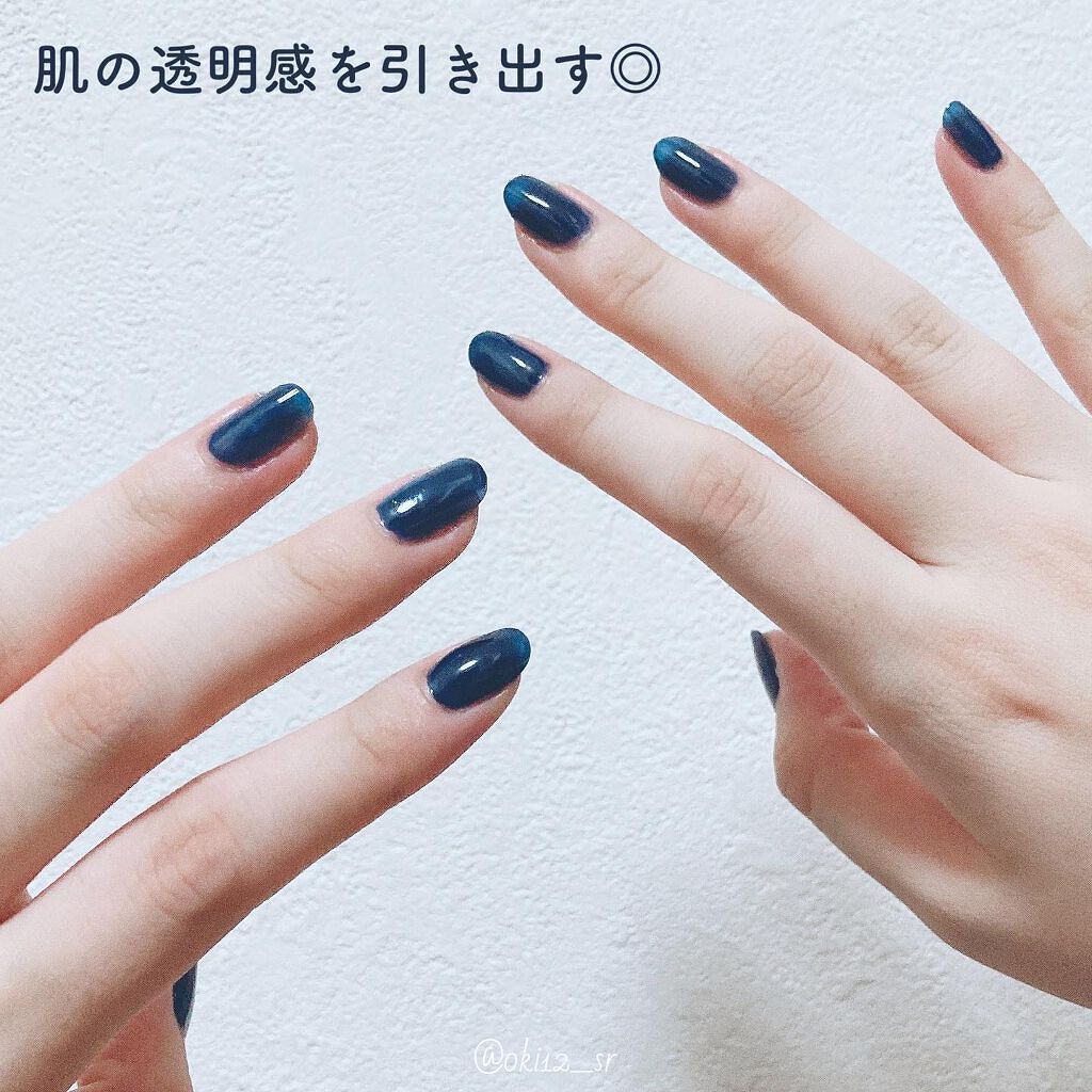 ネイル カラー ポリッシュ Suqquの口コミ Selfnail 高級感のある深い青 肌 By アヤ 乾燥肌 10代後半 Lips