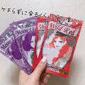 1000円以下 デビルズトリック クイスクイスのリアルな口コミ レビュー Lips