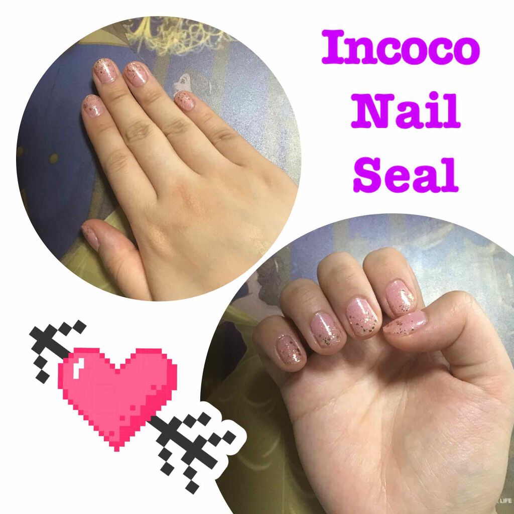 Incoco インココ マニキュアシート インココの口コミ Incoconailsealを使用しました By そろそろ復帰します 敏感肌 Lips