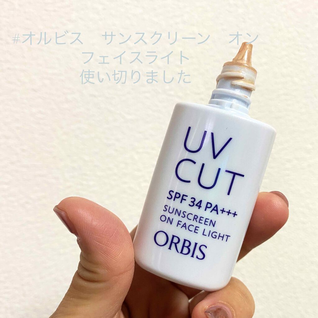 サンスクリーン R オンフェイス ライト Orbisの口コミ オルビスサンスクリーン ライトタイプ使い切 By きみばな 混合肌 30代後半 Lips