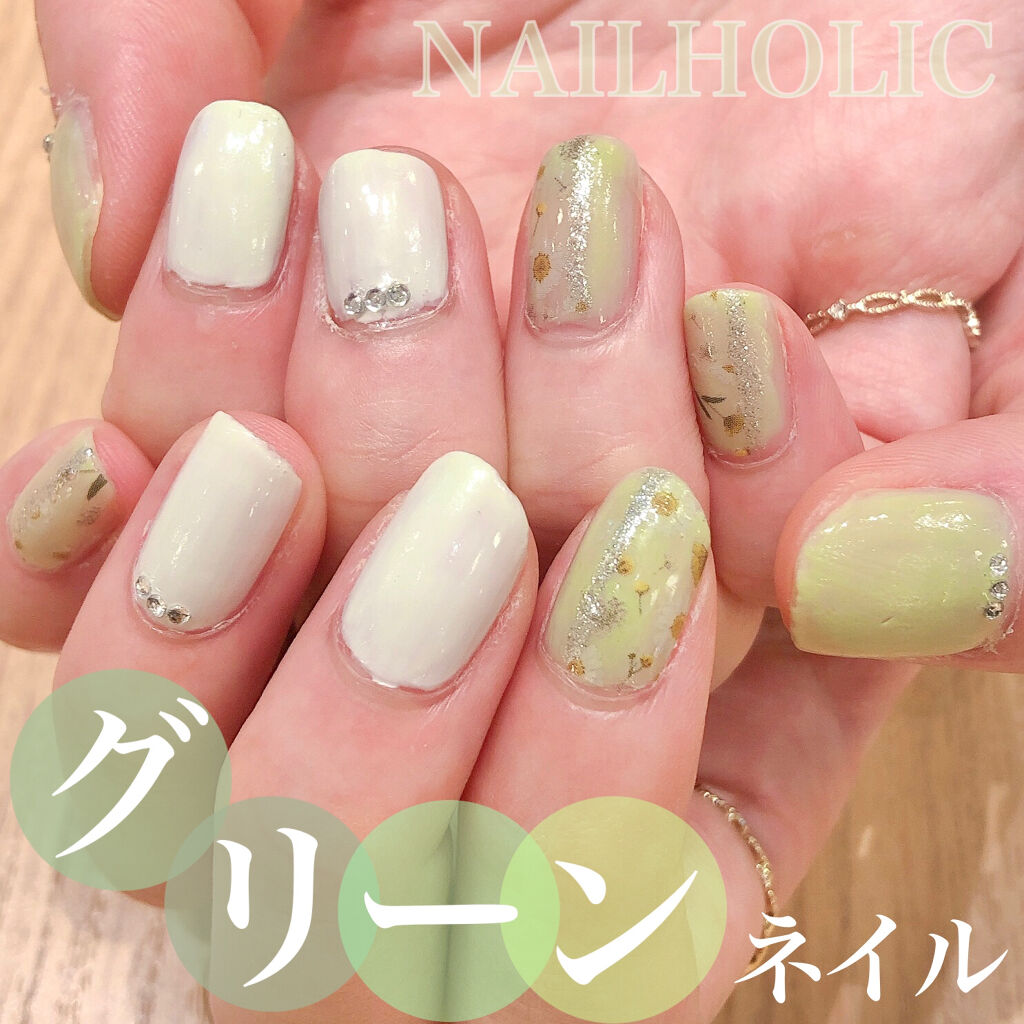 ジェルボリュームトップコート キャンメイクを使った口コミ 優しいグリーンカラーの花柄ネイル 使った By Usa Usa 敏感肌 代前半 Lips