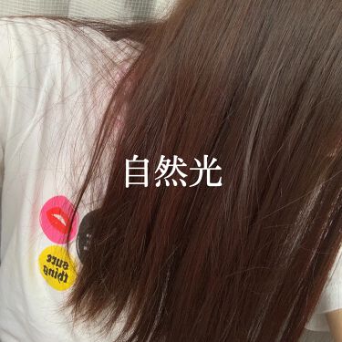 デビルズトリック クイスクイスの口コミ こんちには ぷりん です冬休みに入って By Purin ぷりん Lips