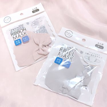リボンマスク Daisoを使った口コミ 該当する商品が無かったのでこちらに掲載 ダ By さゆみん 乾燥肌 30代前半 Lips