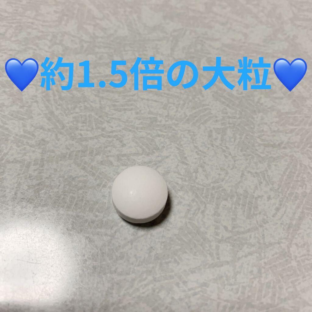 ラムネ 森永製菓の口コミ 森永 ラムネ 大粒 Since1973 By 前ちゃん 普通肌 代後半 Lips