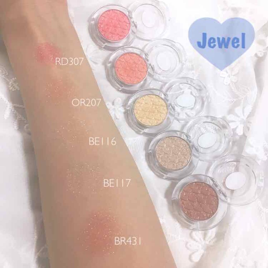 ルックアット マイアイズ Etudeを使った口コミ Etudehouseルックアットマイア By 보미 ぼみ 混合肌 20代前半 Lips