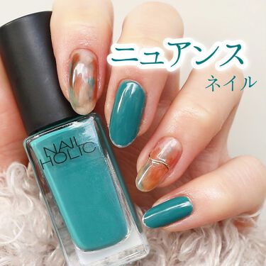 ネイルホリック ネイルホリックを使った口コミ ニュアンスネイル𓂃𓈒𓏸こんばんは めるすで By 𝑚𝑒𝑟𝑐𝑒 Lips