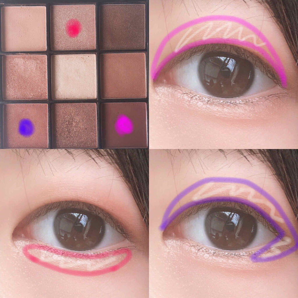 Ur Glam Blooming Eye Color Palette ブルーミングアイカラーパレット Urglamを使った一重メイク のやり方 ナチュラルだけど盛れる最強ブラウンメイク By おとの フォロバ 乾燥肌 10代後半 Lips