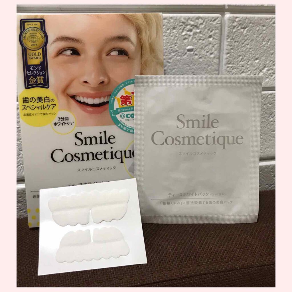 ティースホワイトパック スマイルコスメティックの口コミ いつもいいね していただきありがとうござ By 優華一 混合肌 30代後半 Lips