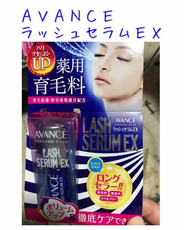 ペレウス 医薬品 メディケアのリアルな口コミ レビュー Lips