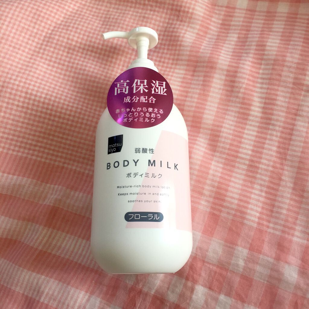 スキンミルク しっとり ニベアを使った口コミ Mkローションfマツキヨで500円くらいの By いもに フォロバ 乾燥肌 代後半 Lips