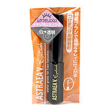 1000円以下 つけまつげグルー B01 アストレア ヴィルゴのリアルな口コミ レビュー Lips