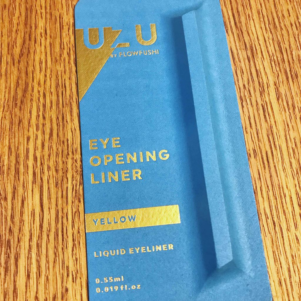 19年春新作リキッドアイライナー Eye Opening Liner Uzu By Flowfushiの口コミ Uzubyflowfushiliquide By エルマ 普通肌 Lips