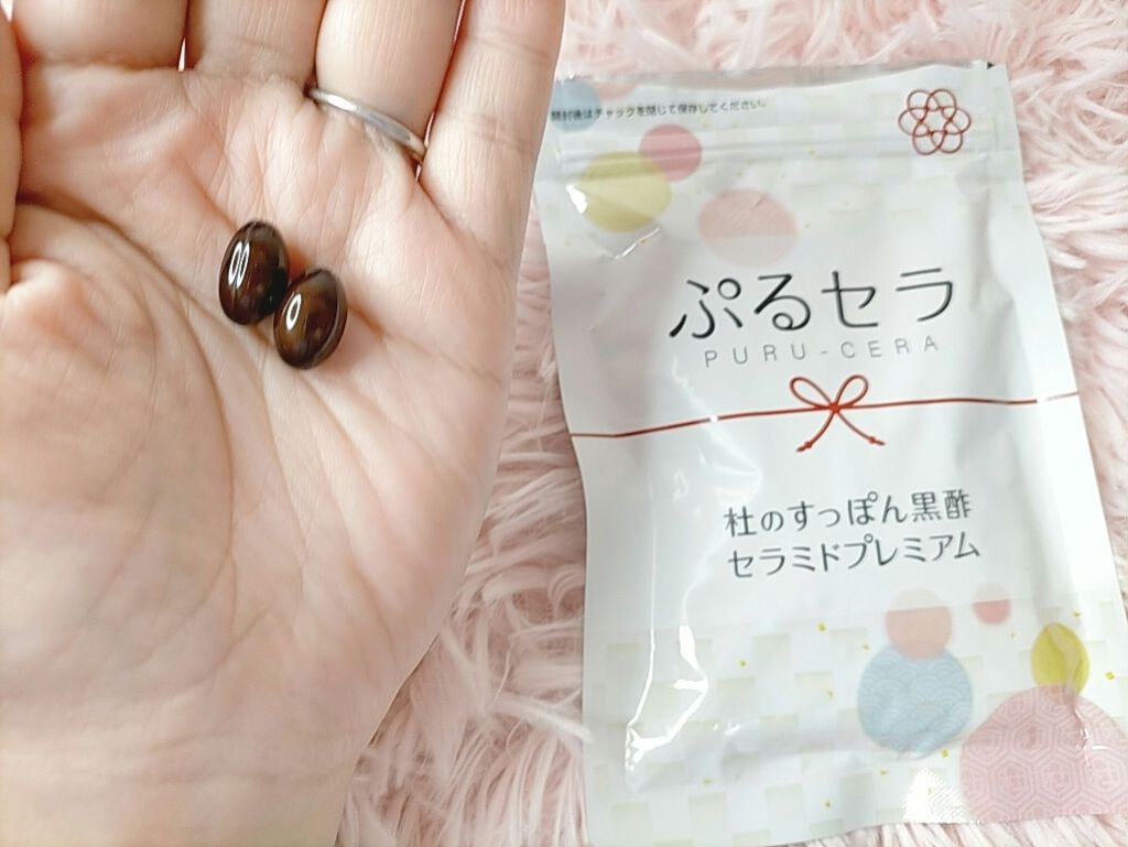 ぷるセラ 健康の杜の口コミ 頑張る女性を応援する栄養素いっぱいのサプリ By あい Lips